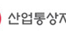 (예고) 산자부 인정 협상가 1급 자격증 과정 계획