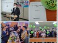 협상가 1급 자격증 및 강사양성 과정 수료식 소감