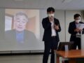 22.6.11(토) 제2기 파인협상과정에 드리는 말씀(잰 선우님 특강) 관련