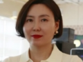 KNG 한국협상가그룹 2025년 제3차 공개강좌: 감정조절과 명확한 요구로 협상 성공하기(최미영 강의)