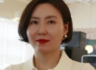 KNG 한국협상가그룹 2025년 제3차 공개강좌: 감정조절과 명확한 요구로 협상 성공하기(최미영 강의)